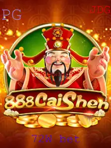 Descubra o Fascinante Mundo de 888CaiShen: Regras e Estratégias