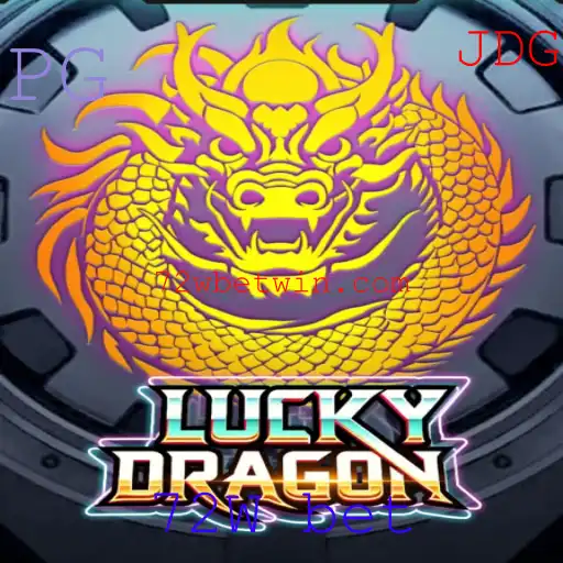 Descubra o Fascinante Mundo do Jogo LuckyDragon e a Estratégia 72W Bet
