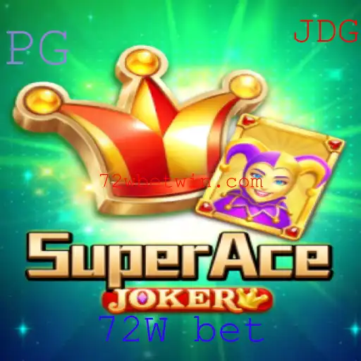 Explorando o Excitante Mundo de SuperAceJoker: As Regras e Estratégias Essenciais