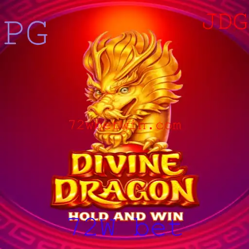 Explorando DivineDragon: Um Jogo Épico de Estratégia e Aventura