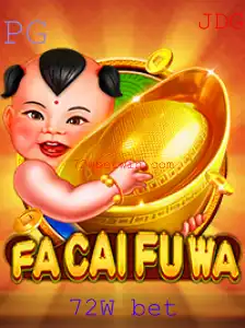 Descubra o Fascinante Mundo de FaCaiFuWa: O Jogo que Conquista Apostadores com '72W Bet'