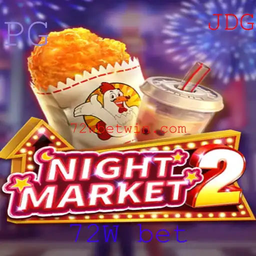 Desvendando NightMarket2: A Emoção do Jogo e a Estratégia '72W bet'