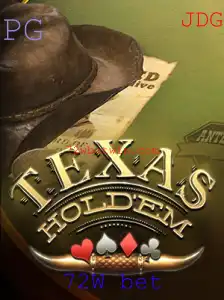 Descobrindo as Estratégias e Regras do Texas Hold'em